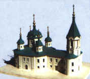 Стрітенська церква