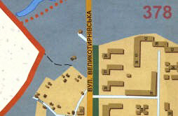 Карта Полтави. Сторінка 378 - масштаб