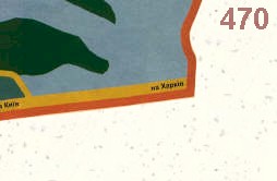 Карта Полтави. Сторінка 470 - масштаб