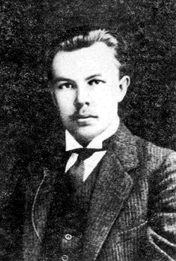 Зеров Микола Костянтинович (1915 р.)