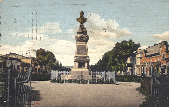 Пам'ятник І. П. Котляревському