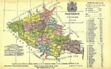 Карта Полтавської губернії