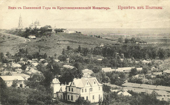 Вид з Панянської гори на Хрестовоздвиженський монастир