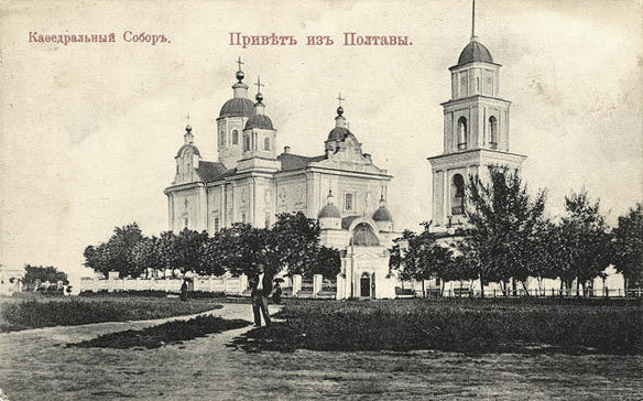 Соборна площа і Кафедральний Успенський собор