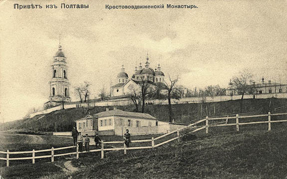 Хрестовоздвиженський монастир