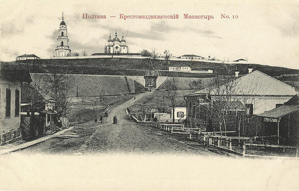 Монастирська вулиця і Хрестовоздвиженський монастир