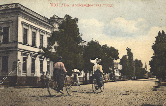Олександрівська вулиця