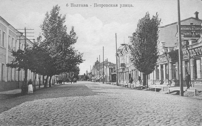 Петровська вулиця