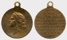 Пам'ятна медаль до 200-річчя Полтавської перемоги