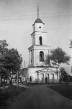 Дзвіниця Успенського собору (1943 р.)